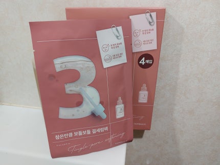 3番 うるツヤ発酵トナー/numbuzin/化粧水を使ったクチコミ(2枚目)