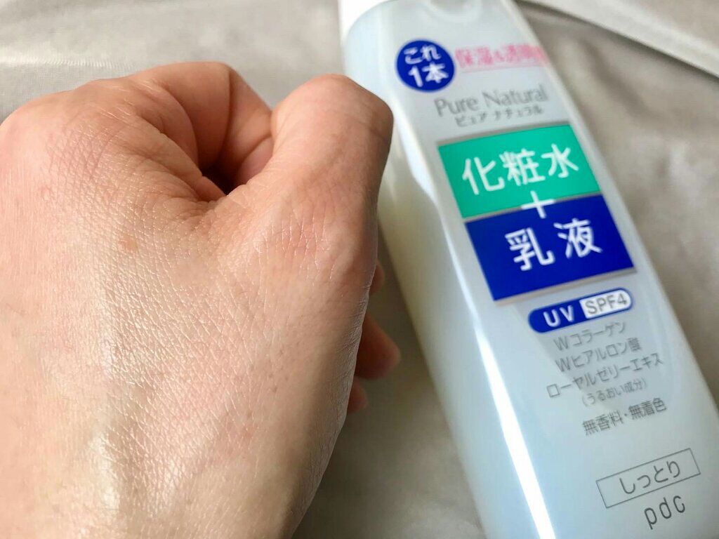 ピュア ナチュラル エッセンスローション UV/pdc/オールインワン化粧品を使ったクチコミ(3枚目)