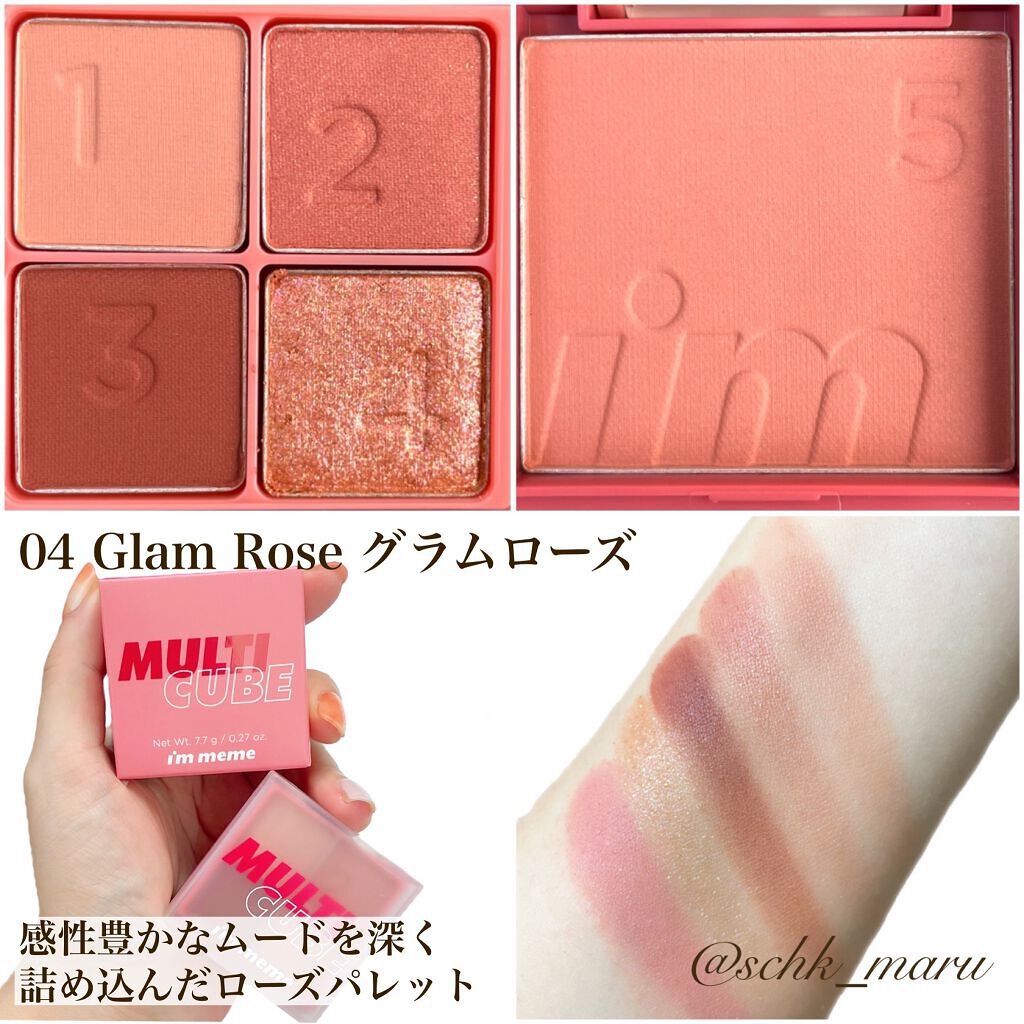 本日限定！M.U.L. キューブオレンジ