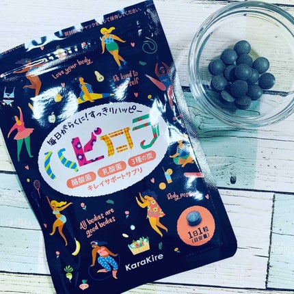 ハピロラ/KaraKire/健康サプリメントを使ったクチコミ(1枚目)