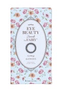 FAIRY アイビューティー2ウィーク byフェアリー (EYE BEAUTY 2week)