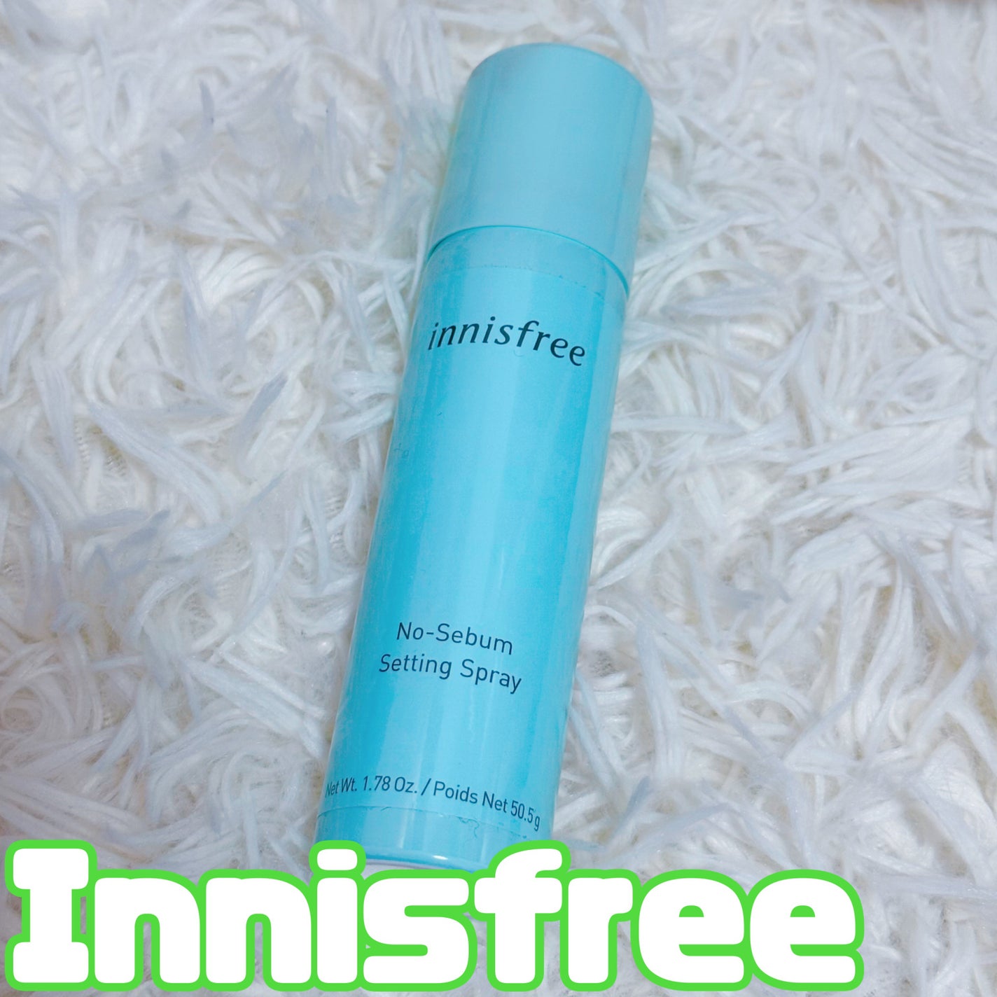 ノーセバム セッティングスプレー/innisfree/ミスト状化粧水を使ったクチコミ(1枚目)