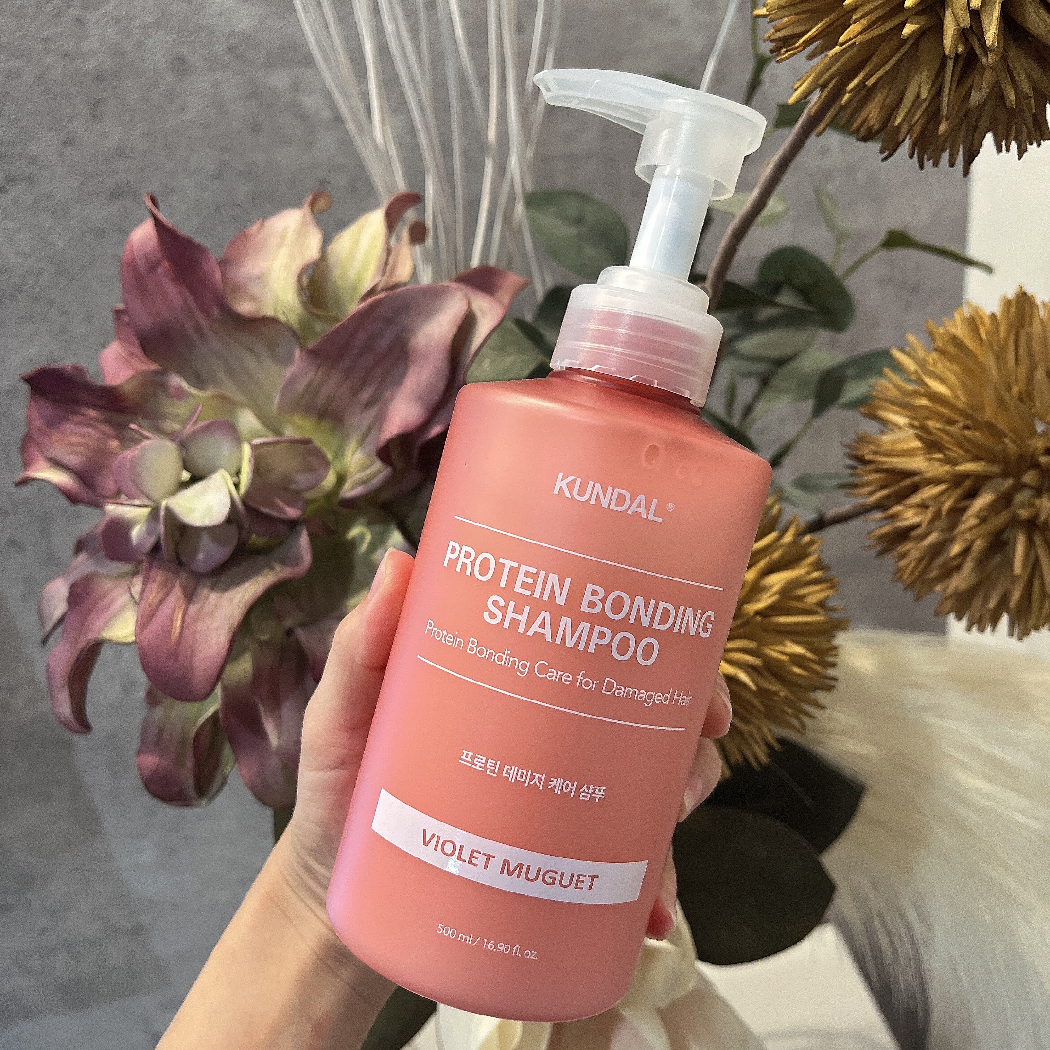 クンダル ダメージケア シャンプー/トリートメント/KUNDAL/市販シャンプーを使ったクチコミ（2枚目）