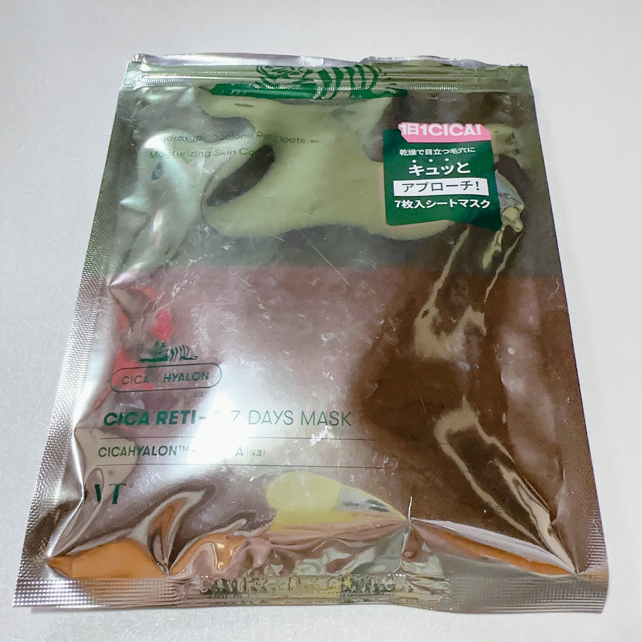 シカレチA セブンデイズマスク/VT/シートマスク・パックを使ったクチコミ（2枚目）