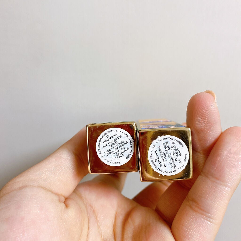 春江花月 保湿リップクリーム/CATKIN/リップケアを使ったクチコミ(7枚目)