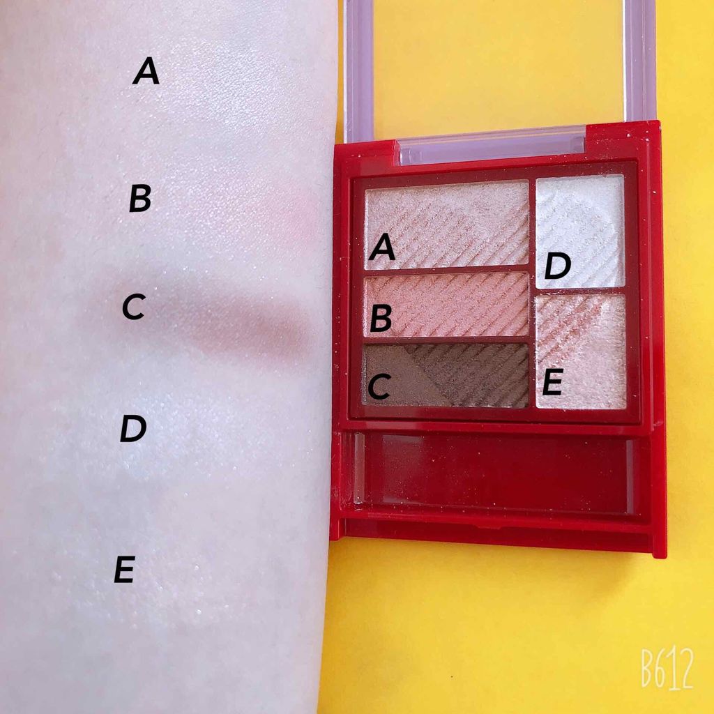 インテグレート トリプルレシピアイズのクチコミ「どうも〜！
パケのかわいさ神レベルのインテグレートの
アイシャドウを最近購入しましたので、この.....」（2枚目）