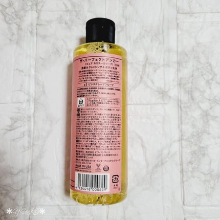 ザ・パーフェクトアンカー ピンクグレープフルーツ #3/THE PERFECT ANCHOR/ボディソープを使ったクチコミ(3枚目)