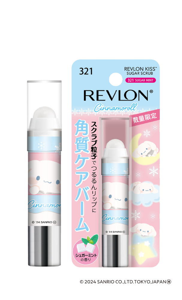 レブロン キス シュガー スクラブ 321 シュガー ミント（シナモロール限定パッケージ）
