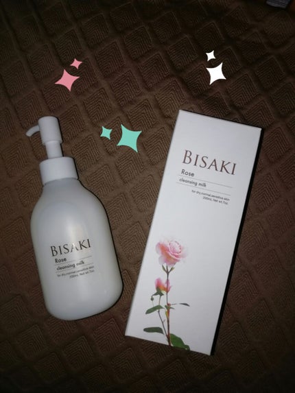 クレンジング・ミルク/BISAKI/ミルククレンジングを使ったクチコミ(1枚目)