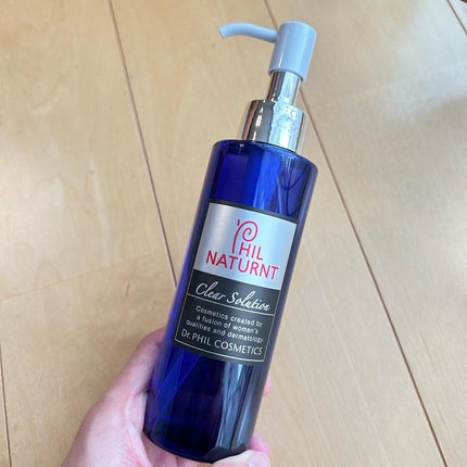 クリアソリューション n/フイルナチュラント/ブースター・導入液を使ったクチコミ(1枚目)