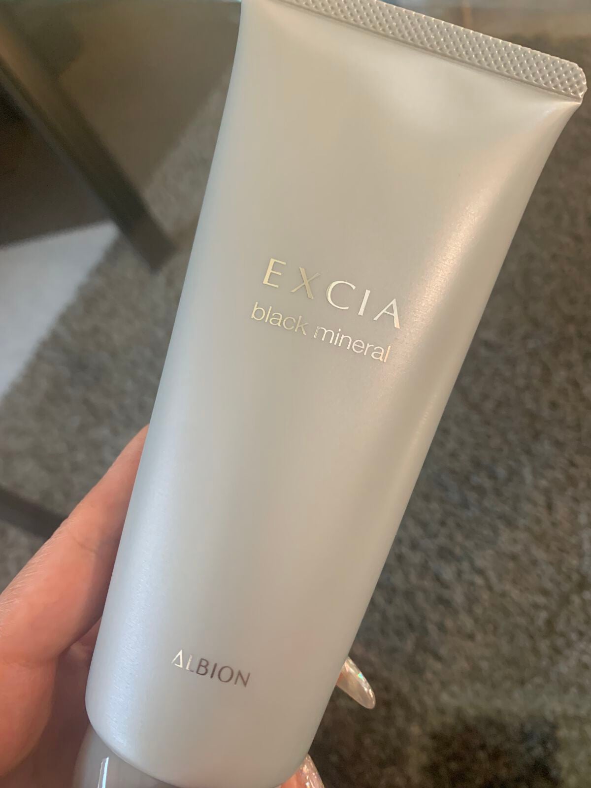 エクシア ブラックミネラル/ALBION/洗い流すパック・マスクを使ったクチコミ(1枚目)