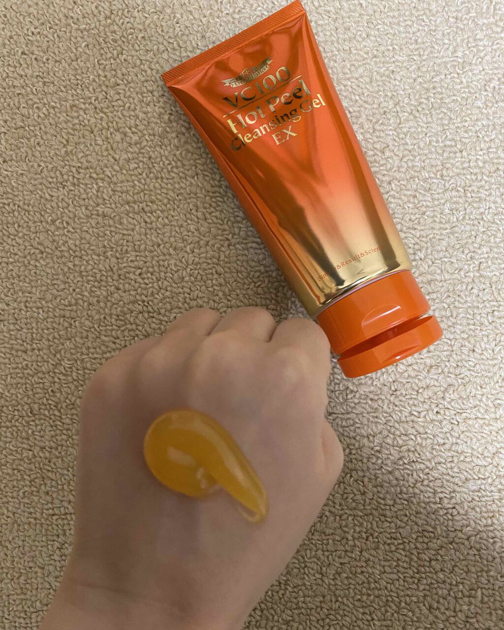 VC100 ホットピールクレンジングゲル/ドクターシーラボⓇ/ピーリングを使ったクチコミ（3枚目）
