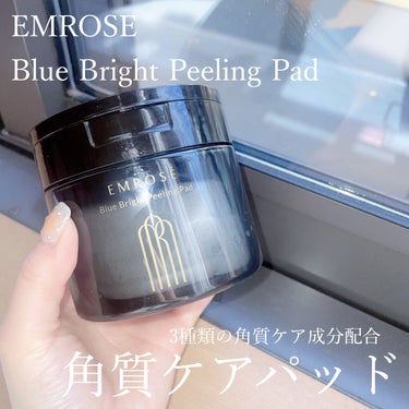 ブルーブライトピーリングパッド 180ml 40枚入り/EMROSÉ/拭き取り化粧水を使ったクチコミ（1枚目）