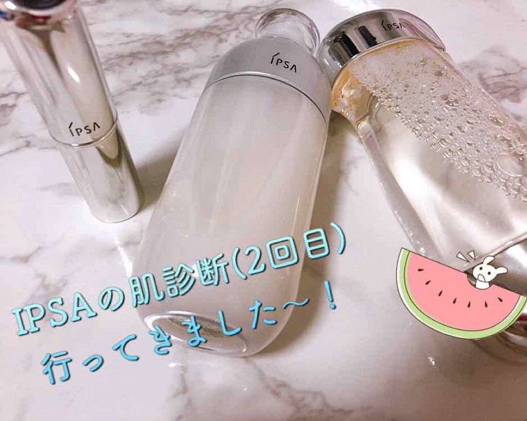 ザ・タイムR デイエッセンススティック/IPSA/美容液を使ったクチコミ（1枚目）