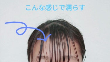 SHISEIDO スタイリッシュ　ブローブラシのクチコミ「みなさんこんにちは(」・ω・)
今回は、私の前髪のセットの仕方について紹介します！




わ.....」（2枚目）