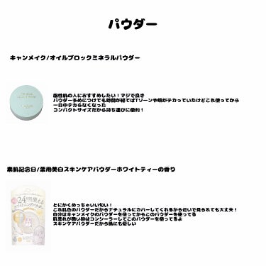 ニベア リッチケア＆カラーリップ/ニベア/リップケア・リップクリームを使ったクチコミ（3枚目）