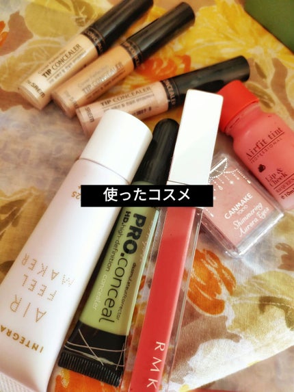 RMK リップジェリーグロス/RMK/リップグロスを使ったクチコミ(2枚目)