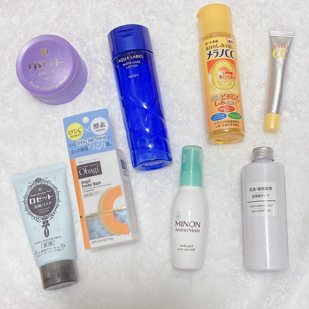 ロゼット洗顔パスタ アクネクリア/ロゼット/洗顔フォームを使ったクチコミ(2枚目)