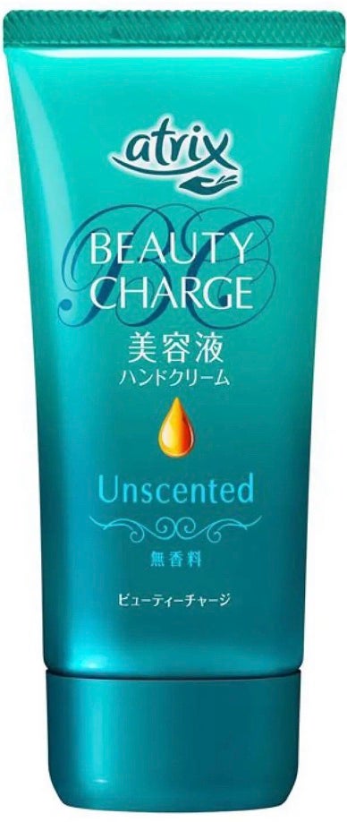 ビューティーチャージ 無香料/アトリックス/ハンドクリームを使ったクチコミ(2枚目)