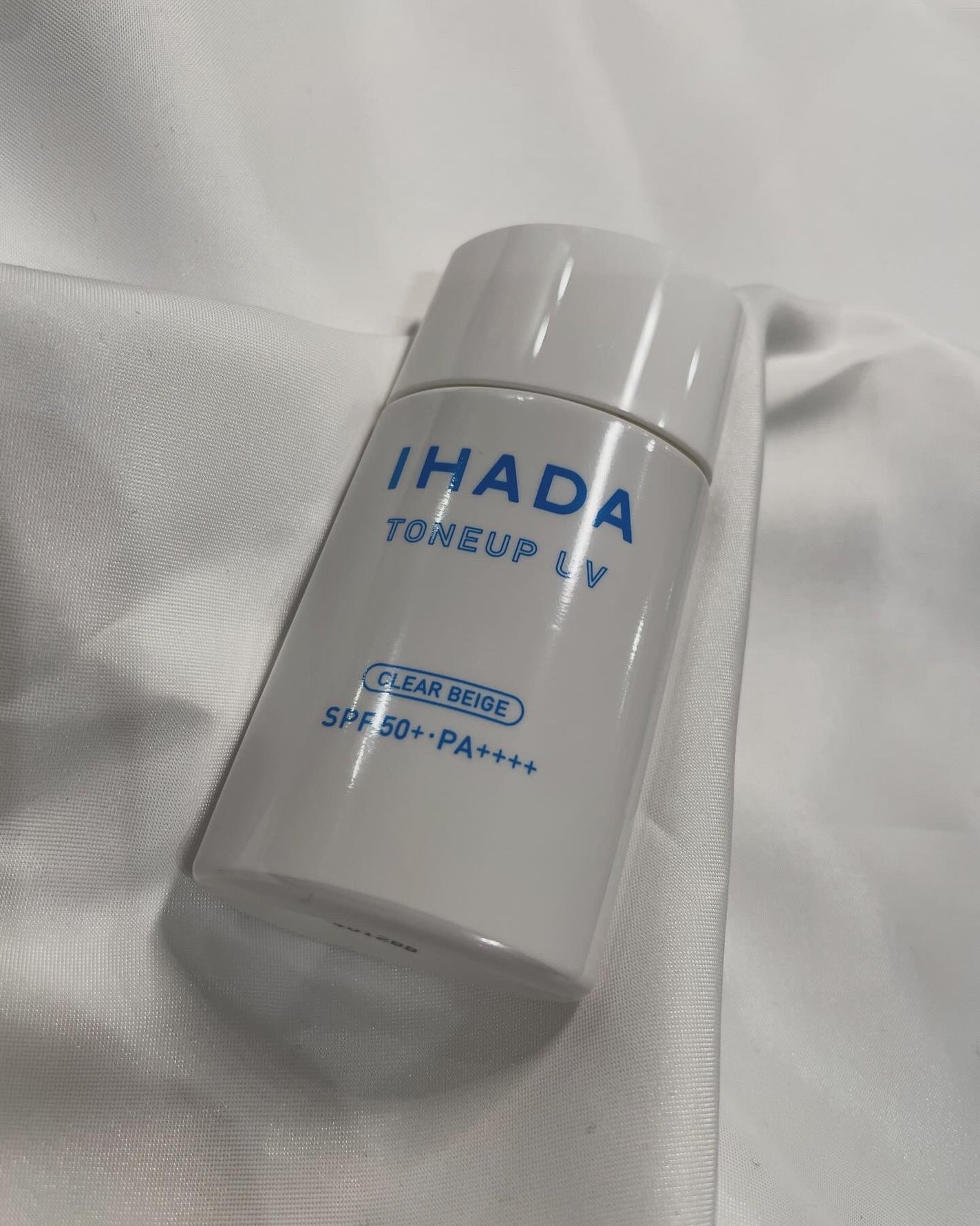 薬用フェイスプロテクトUV ミルク/IHADA/日焼け止めミルクを使ったクチコミ(1枚目)