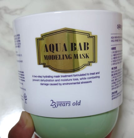 アクアバムモデリングマスク/23years old/洗い流すパック・マスクを使ったクチコミ(1枚目)