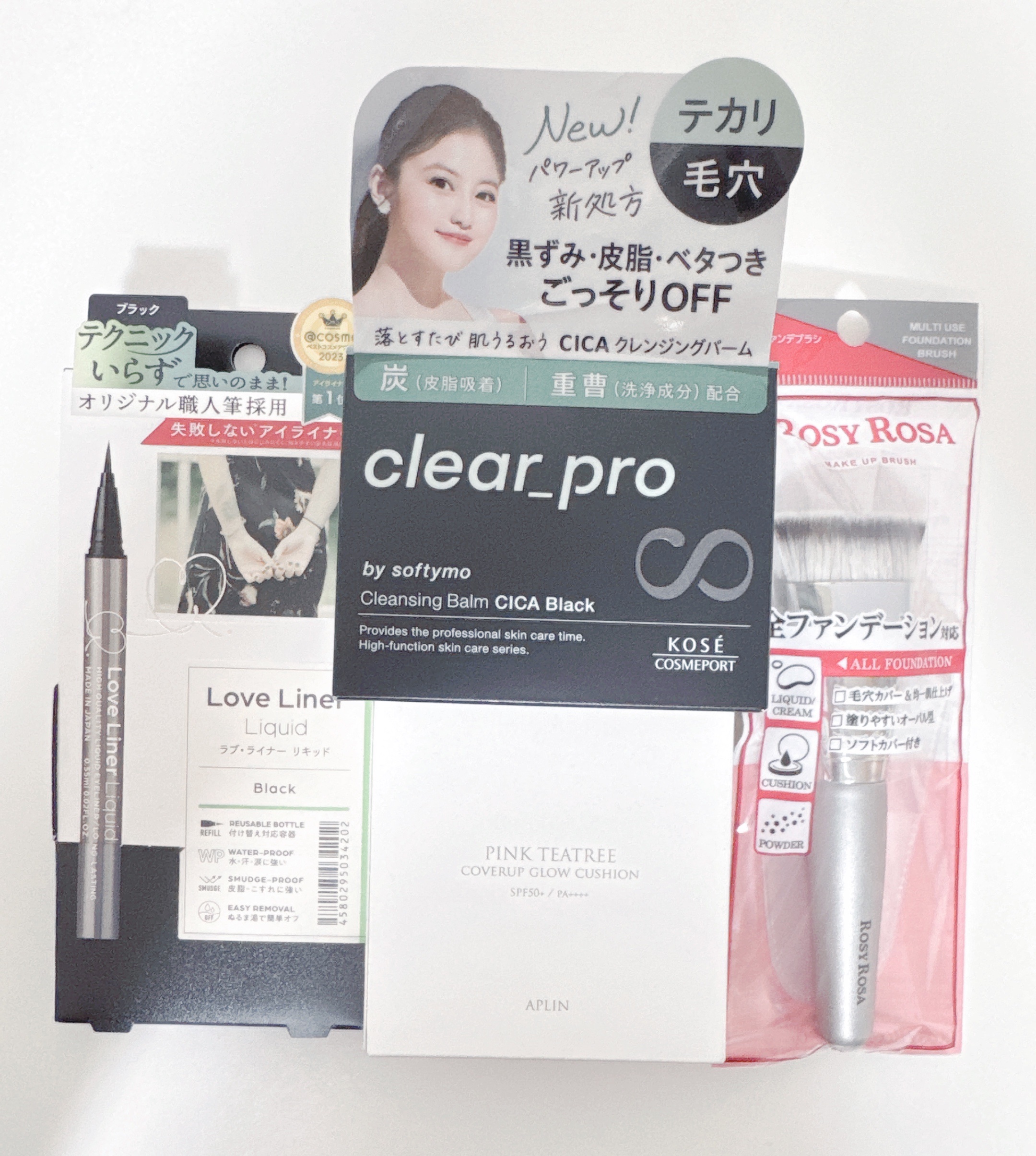 ソフティモ クリアプロ クレンジングバーム CICA ブラック/ソフティモ/クレンジングバームを使ったクチコミ（1枚目）