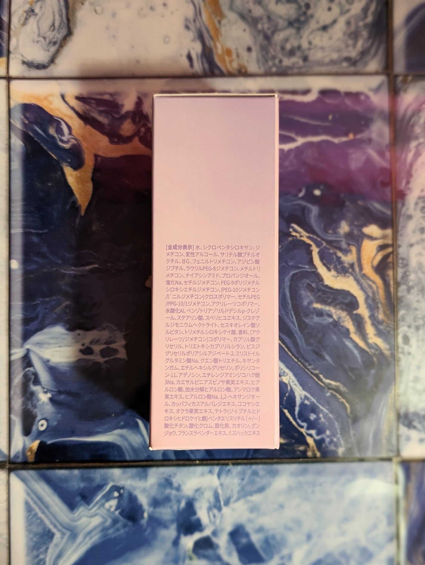 マスクフィットトーンアップエッセンス/TIRTIR(ティルティル)/化粧下地を使ったクチコミ(9枚目)