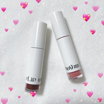 アップトゥーミー ハグマイリップ カラーロックプランパー/up2me/リッププランパーを使ったクチコミ(1枚目)