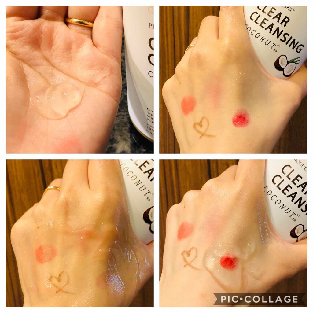 オーガニック クリアクレンジング ココナッツ/世田谷コスメ/クレンジングジェルを使ったクチコミ(4枚目)