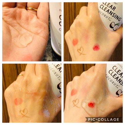 オーガニック クリアクレンジング ココナッツ/世田谷コスメ/クレンジングジェルを使ったクチコミ(4枚目)