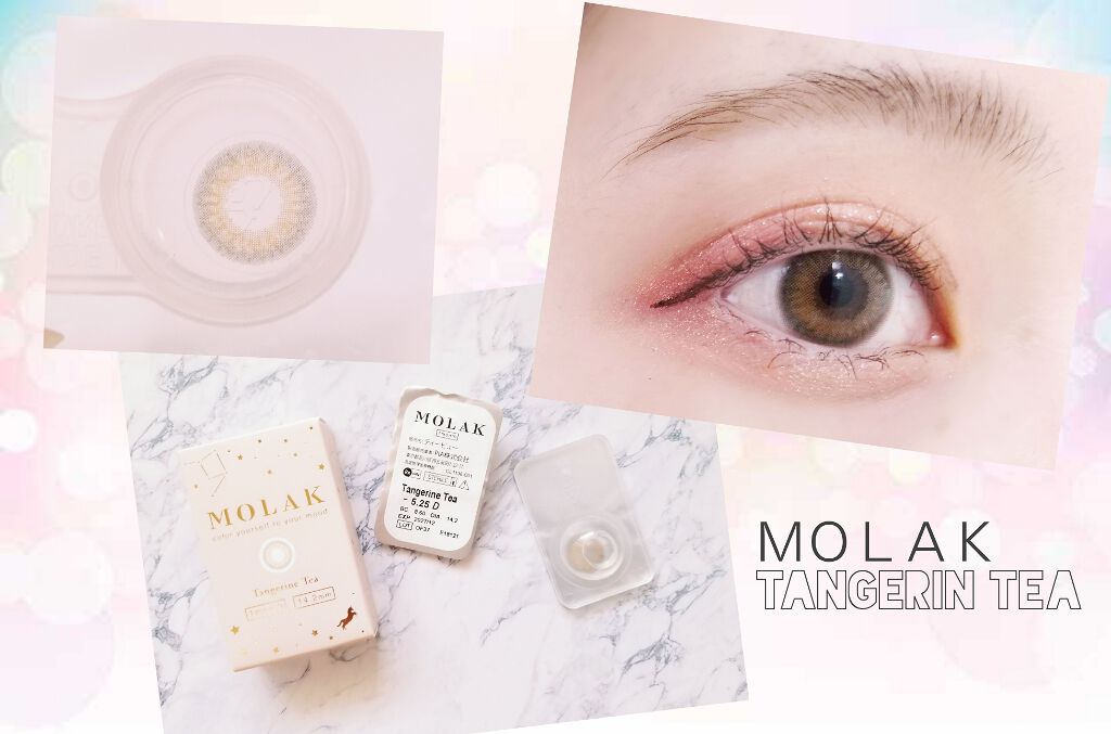 MOLAK 1month/MOLAK/1ヶ月(1MONTH)カラコンを使ったクチコミ(3枚目)