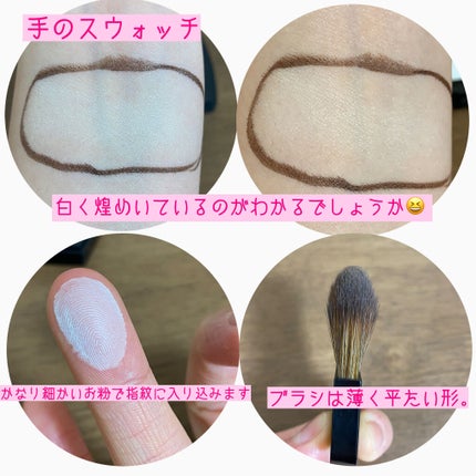 プードゥル ルミエール グラッセ/CHANEL/プレストパウダーを使ったクチコミ(3枚目)