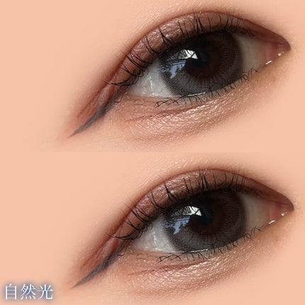 デームードグレーマンスリー (DAYMOOD GRAY monthly)/OLOLA/1ヶ月(1MONTH)カラコンを使ったクチコミ(3枚目)