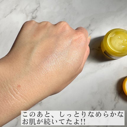 ミシャ ビタシープラス クイックマスク/MISSHA/シートマスク・パックを使ったクチコミ(8枚目)