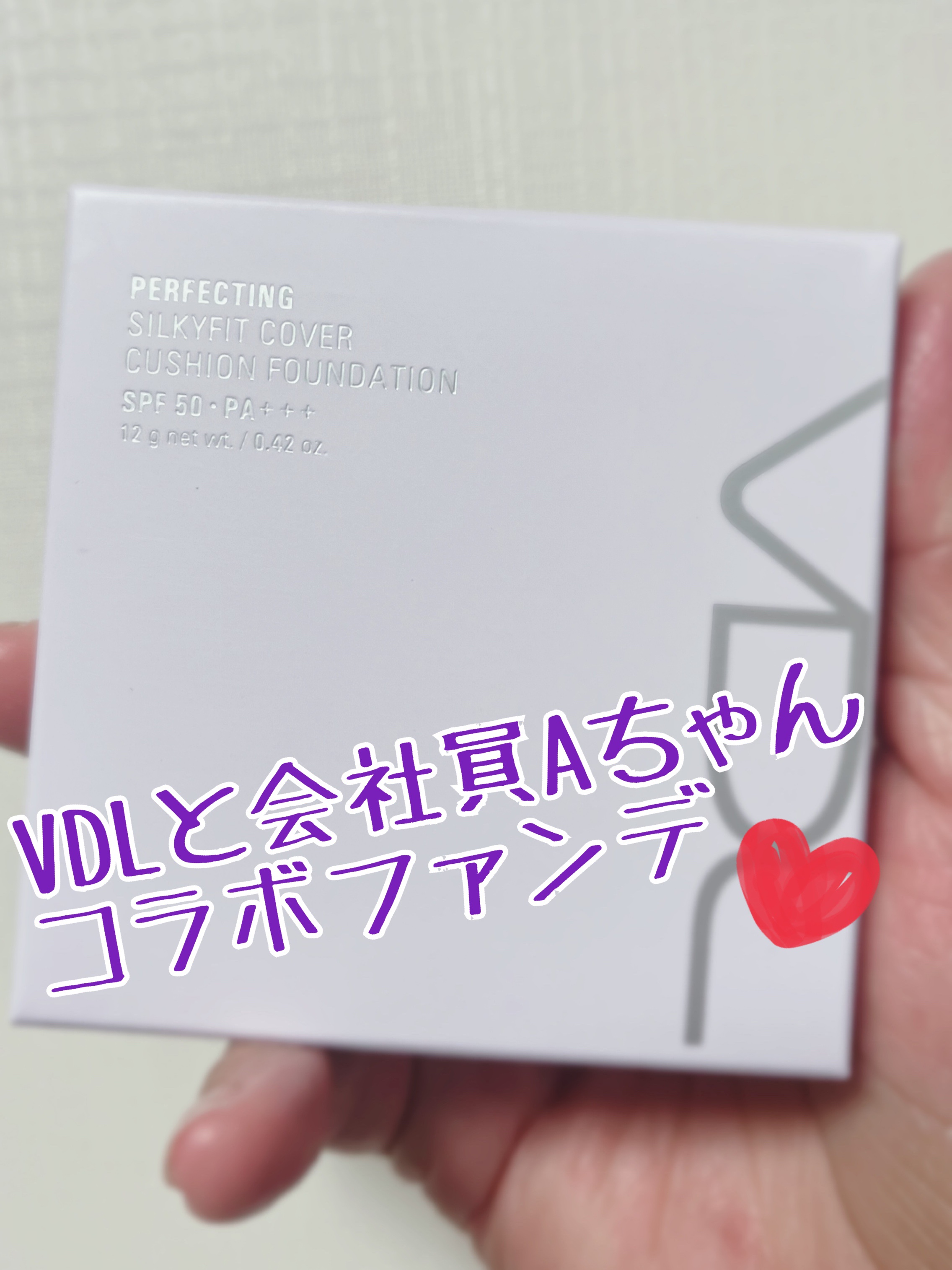 パーフェクティング シルキーフィット カバー クッション ファンデーション A02　明るいオークル（標準色）/VDL/クッションファンデーションを使ったクチコミ（1枚目）