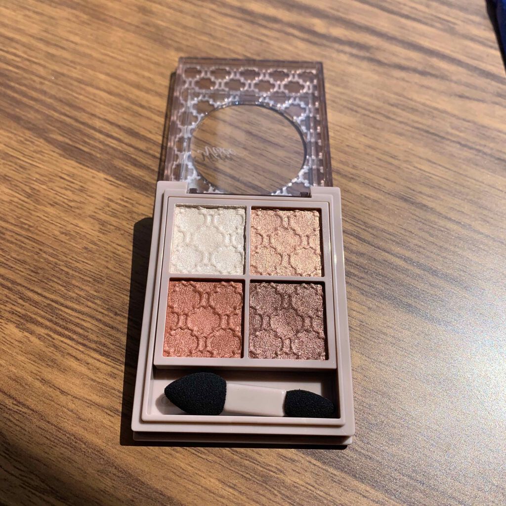 グロッシーリッチ アイズ N/Visée/アイシャドウパレットを使ったクチコミ（2枚目）