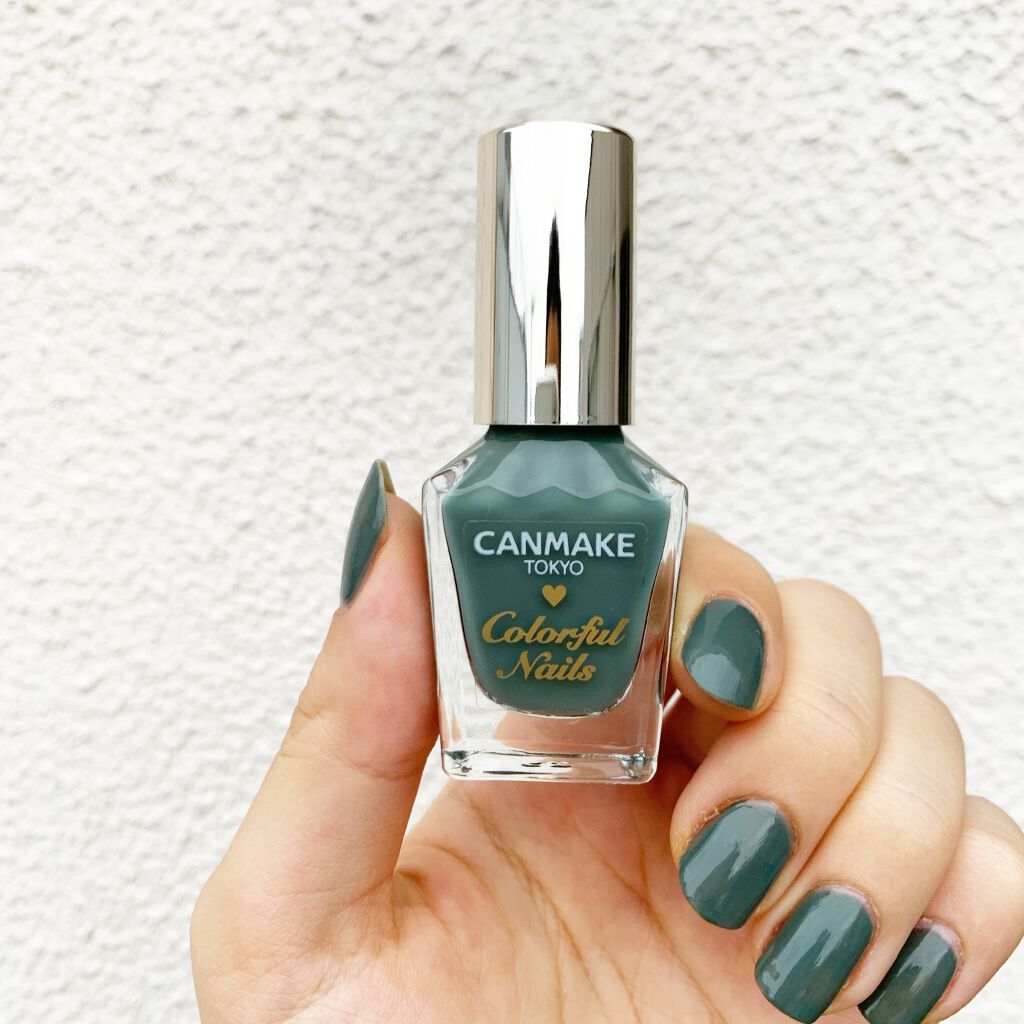 カラフルネイルズ/キャンメイク/マニキュアを使ったクチコミ(1枚目)