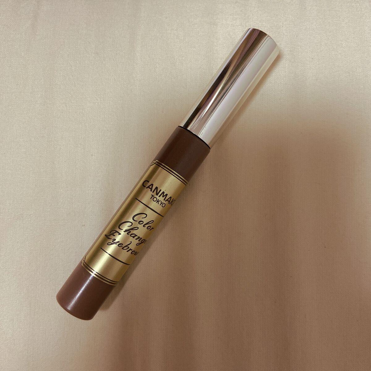 カラーチェンジアイブロウ/キャンメイク/眉マスカラを使ったクチコミ（1枚目）
