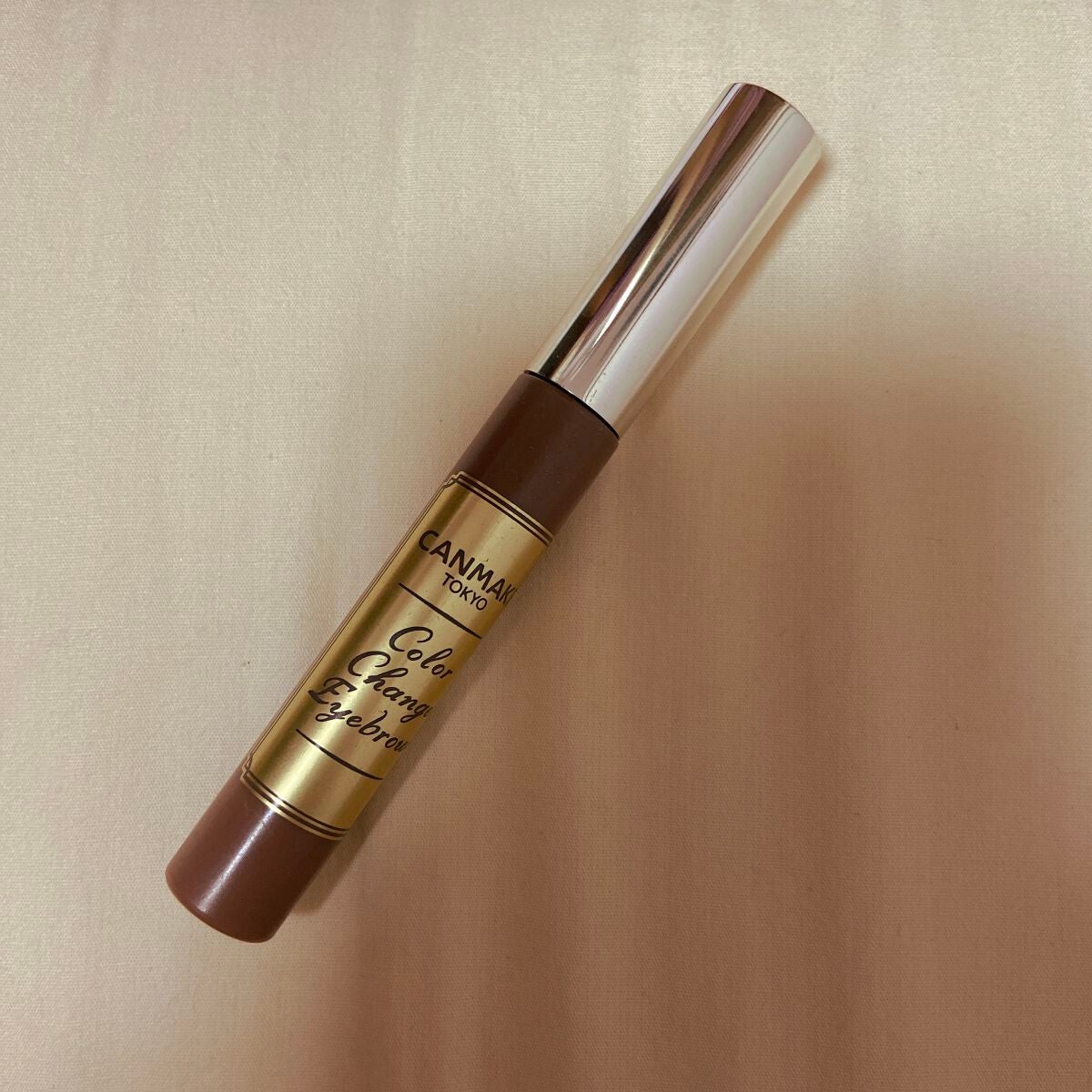 カラーチェンジアイブロウ/キャンメイク/眉マスカラを使ったクチコミ(1枚目)