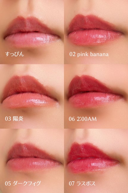 ケイト リップモンスター/KATE/口紅を使ったクチコミ(6枚目)