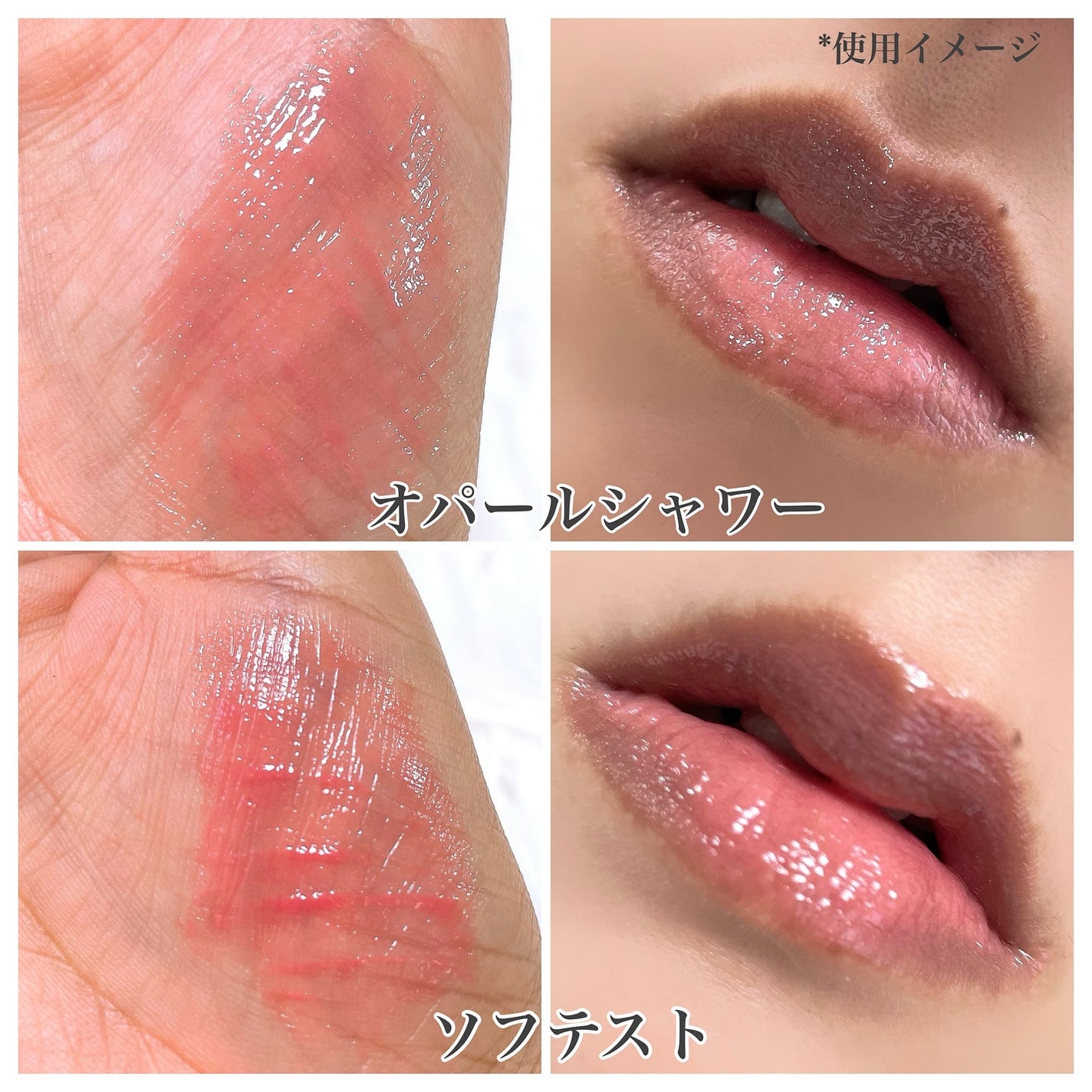 3CE シャインリフレクター/3CE/口紅を使ったクチコミ(5枚目)