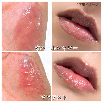 3CE シャインリフレクター/3CE/口紅を使ったクチコミ(5枚目)