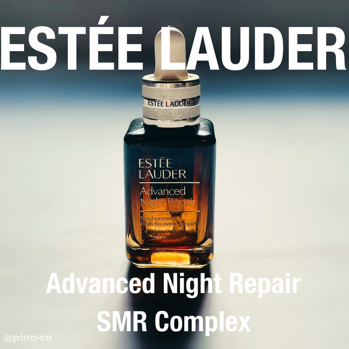 アドバンス ナイト リペア SMR コンプレックス/ESTEE LAUDER/美容液を使ったクチコミ(1枚目)