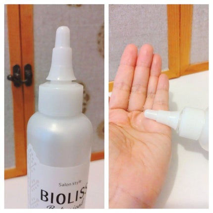 SSビオリス ボタニカル シャンプー/ヘアコンディショナー(ディープモイスト)/SSビオリス/市販シャンプーを使ったクチコミ(7枚目)