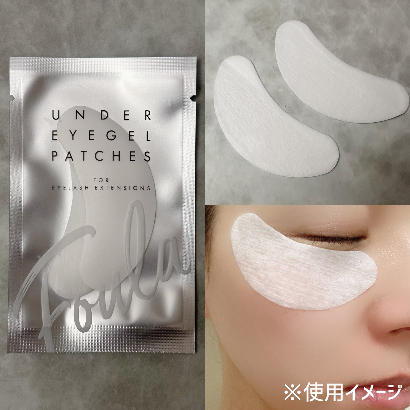 クリアコーティングマスカラ美容液/Foula/マスカラ下地を使ったクチコミ(3枚目)