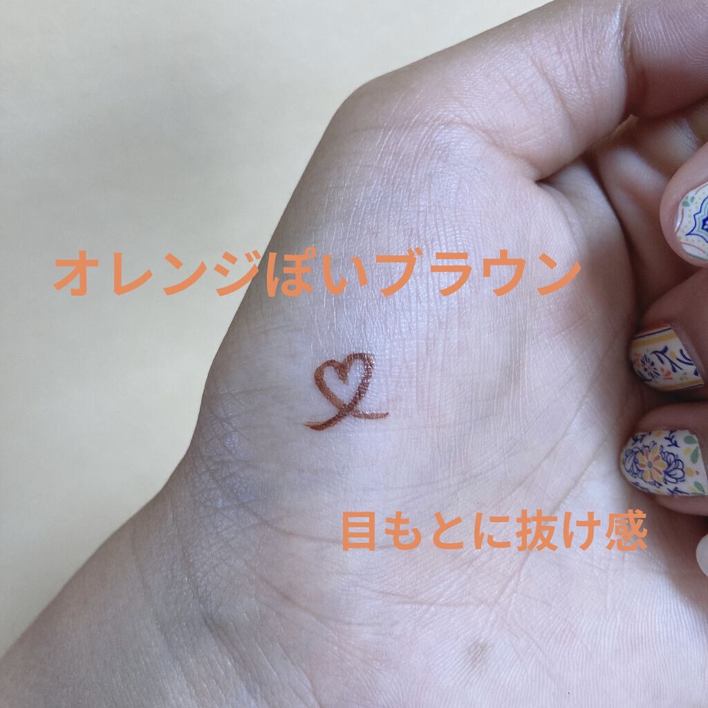 「密着アイライナー」ショート筆リキッド/デジャヴュ/リキッドアイライナーを使ったクチコミ（3枚目）