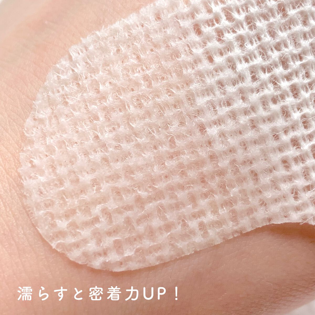 ノーモアブラックヘッド(ノーズピーリング)/One-day's you/スクラブ・ゴマージュを使ったクチコミ(8枚目)