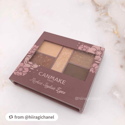 パーフェクトスタイリストアイズ/キャンメイク/アイシャドウパレットを使ったクチコミ(7枚目)