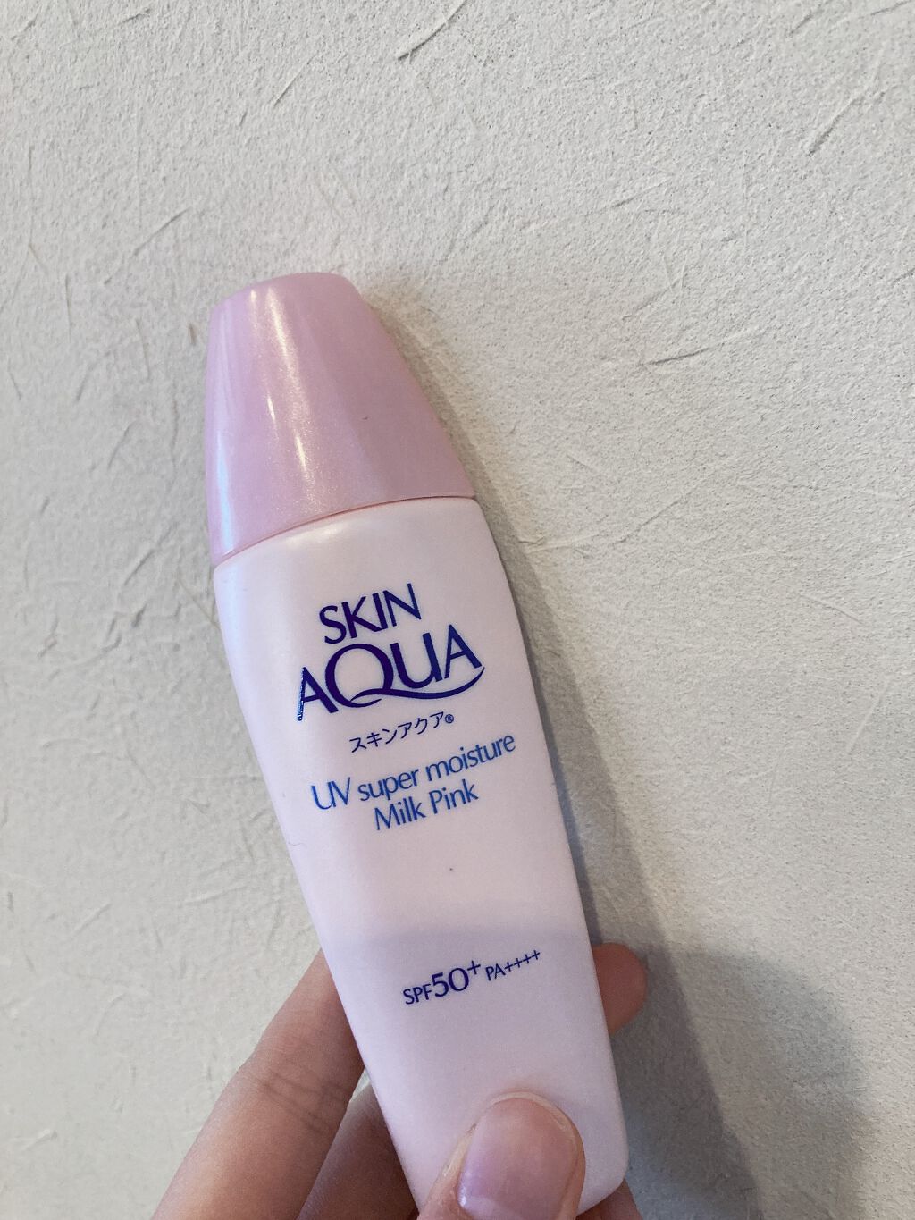 スーパーモイスチャーミルク/スキンアクア/日焼け止めミルクを使ったクチコミ（1枚目）