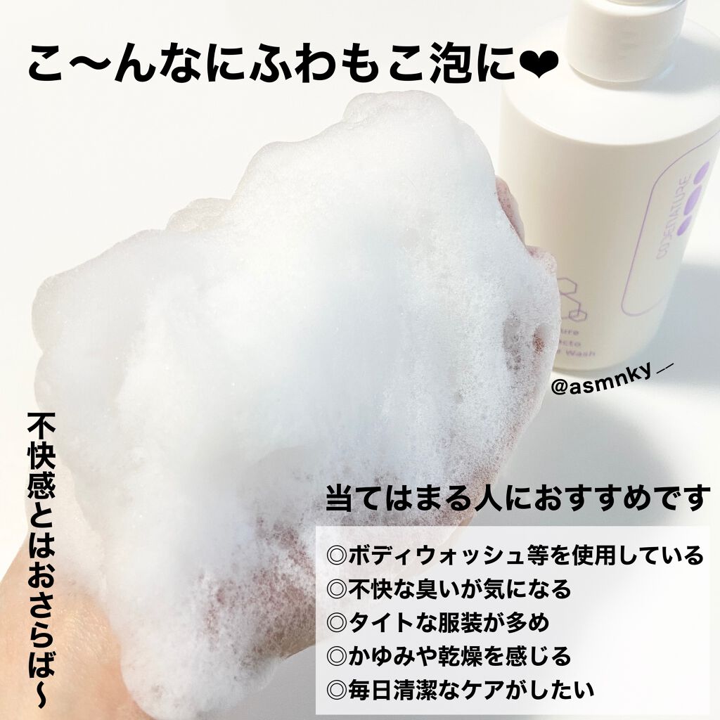 ã¿ãð§žã¹ãã³ã±ã¢ãªã¿ã¯ on LIPS ãð§žï»¿ãã€ãŠããæž
æœã«ãäžå¿«ãæãããããªãããªãã«ï»¿ï»¿ï»¿ï»¿Co..ãïŒ4æç®ïŒ